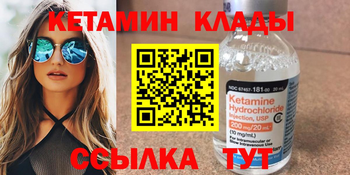 Меф Среднеуральск