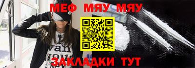 соль курить ск Мариинск