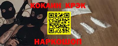 прущая мука Малоярославец