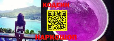 соль курить ск Мариинск