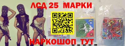 прущие крисы Малгобек
