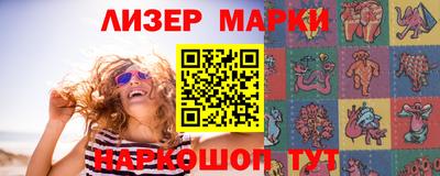 прущие крисы Малгобек