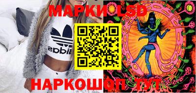 прущая мука Малоярославец