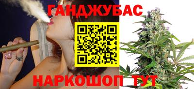 прущая мука Малоярославец