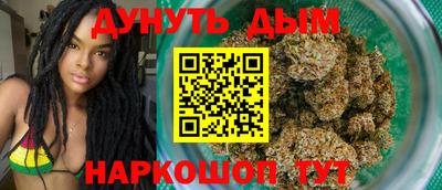 прущие крисы Малгобек