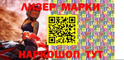 прущая мука Малоярославец
