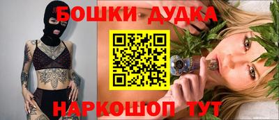 соль курить ск Мариинск