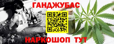 прущая мука Малоярославец
