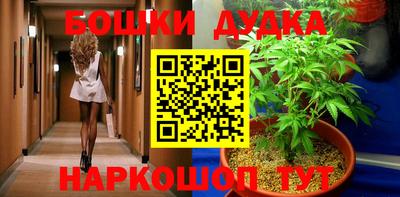 прущая мука Малоярославец