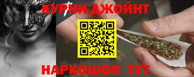 прущая мука Малоярославец