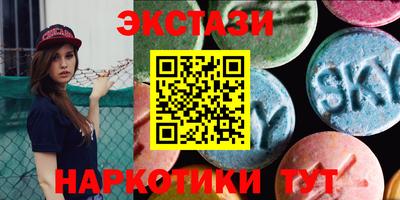 прущие крисы Малгобек