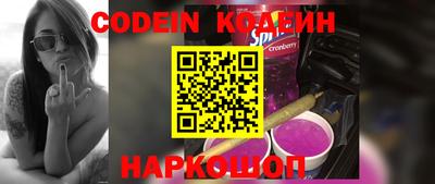 прущая мука Малоярославец
