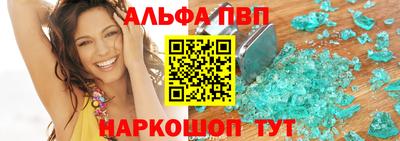 прущие крисы Малгобек