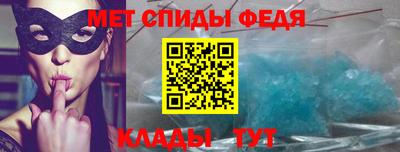 прущие крисы Малгобек