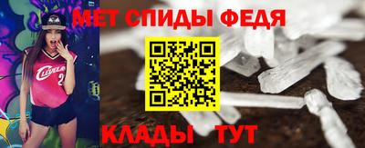 прущие крисы Малгобек