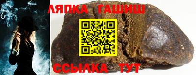 прущая мука Малоярославец