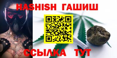 прущая мука Малоярославец