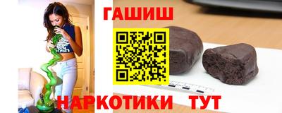 прущие крисы Малгобек
