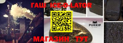 прущая мука Малоярославец