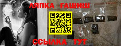 прущие крисы Малгобек