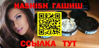 прущая мука Малоярославец
