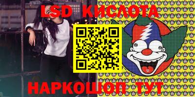 прущие крисы Малгобек
